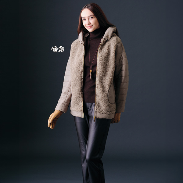 ボア切替中わたジャケット