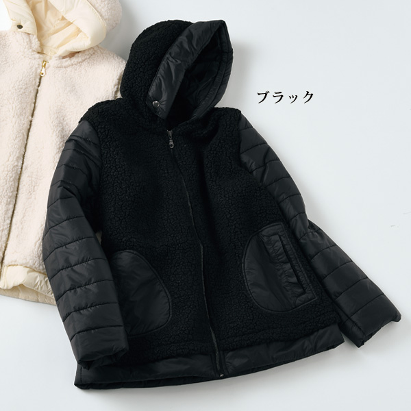 ボア切替中わたジャケット