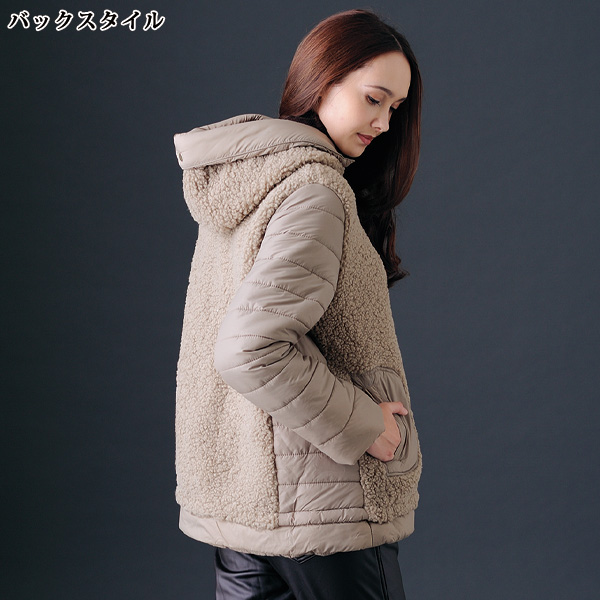 ボア切替中わたジャケット