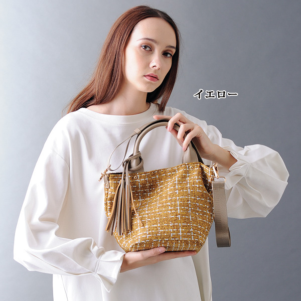 チェックツイード調2WAY手提げバッグ