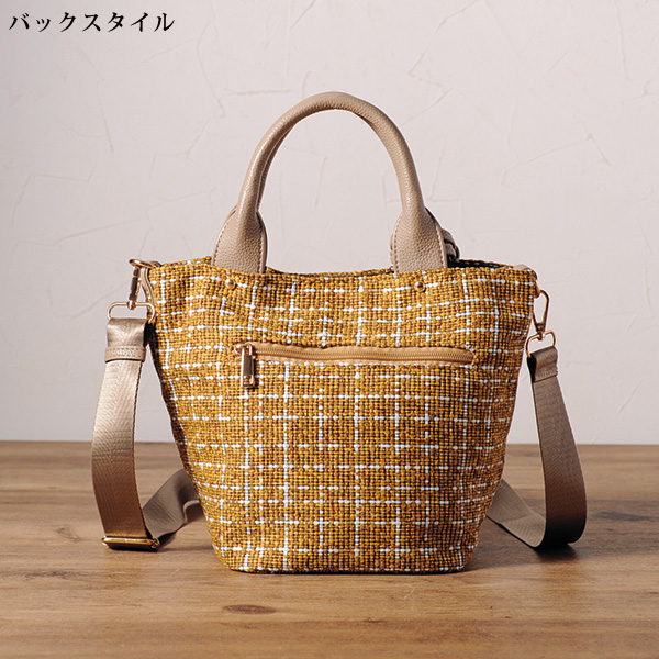 チェックツイード調2WAY手提げバッグ