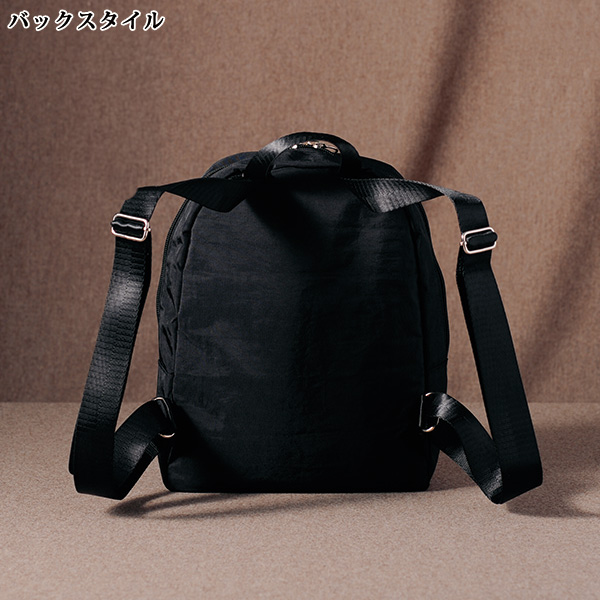 パッチワークドット柄タウンリュック