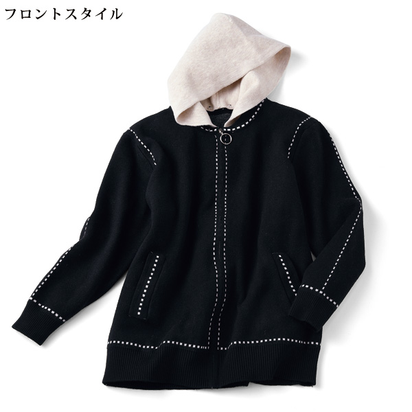 フード付ニットブルゾン