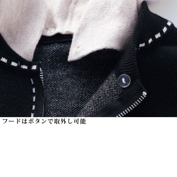 フード付ニットブルゾン