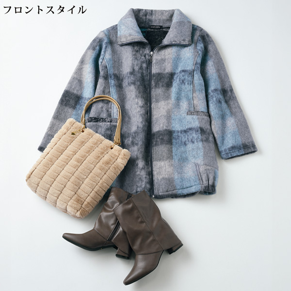 起毛素材ファスナージャケット