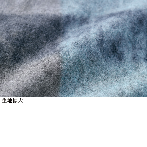 起毛素材ファスナージャケット