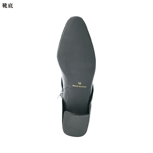 かぶせデザインミドル丈ブーツ