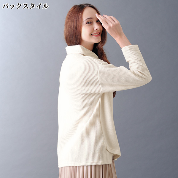 胸元花柄プルオーバー