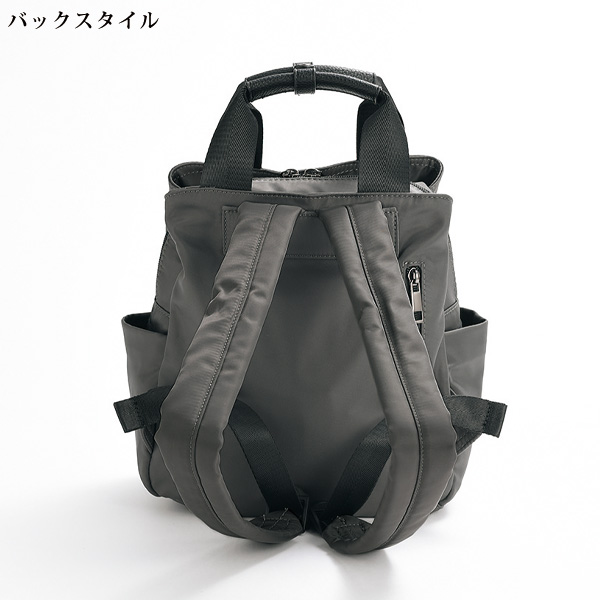 ナイロンスクエアリュック