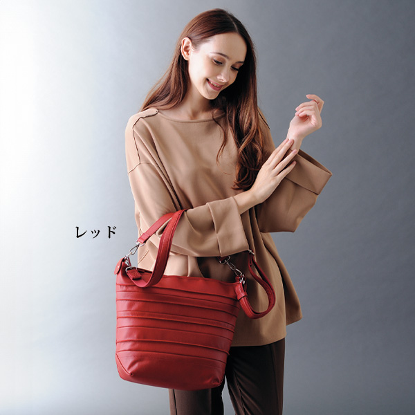 ソフト山羊革ボーダー2WAYショルダーバッグ