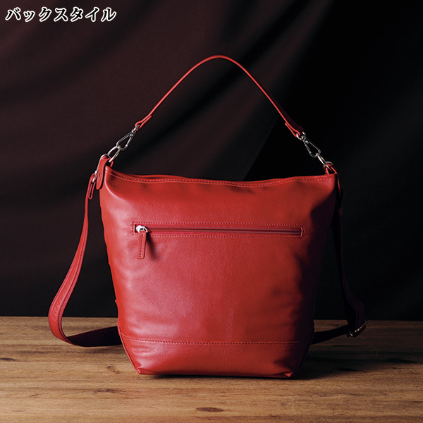ソフト山羊革ボーダー2WAYショルダーバッグ