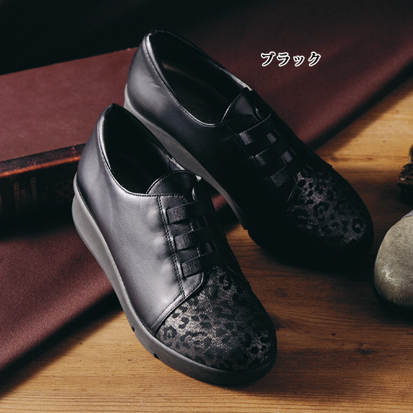 ソフト牛革コンビデザインゴム紐シューズ