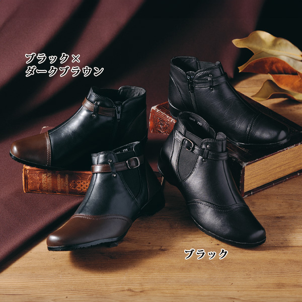 ベルトデザイン山羊革ショートブーツ