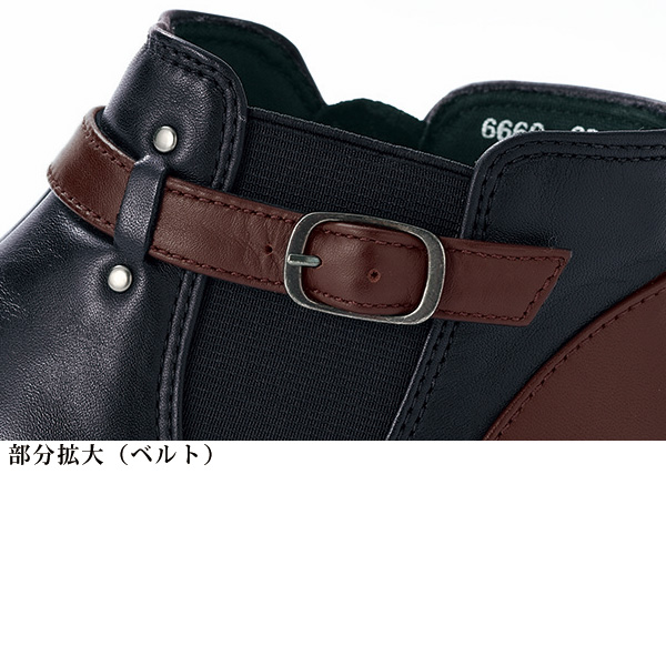 ベルトデザイン山羊革ショートブーツ