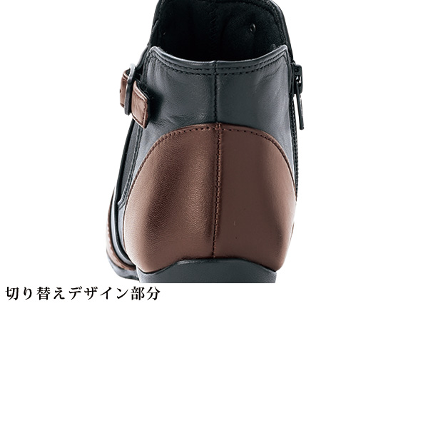 ベルトデザイン山羊革ショートブーツ