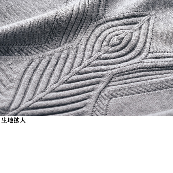 ニットロングカーディガン