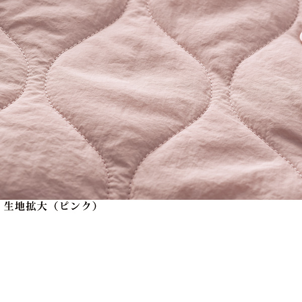 薄中わたキルトジャケット