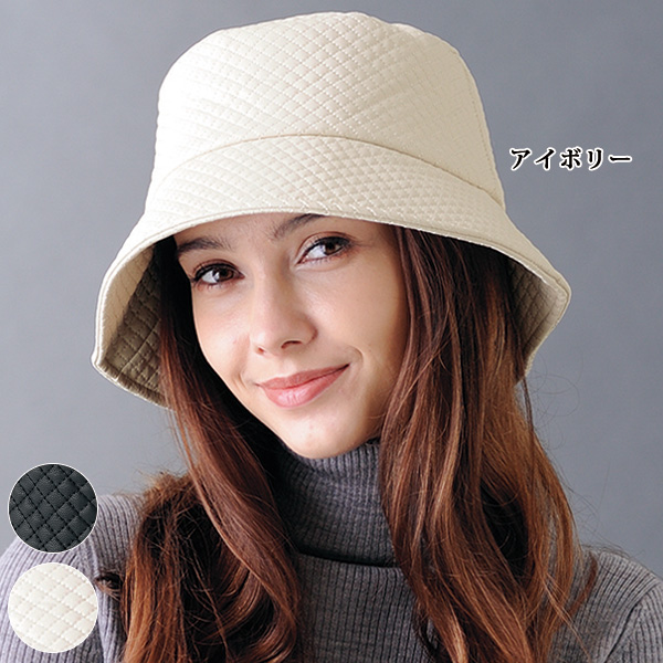 キルティングバケットハット