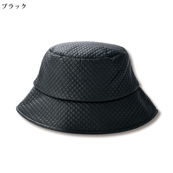 キルティングバケットハット