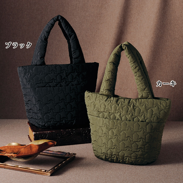 スターモチーフキルティング手提げバッグ