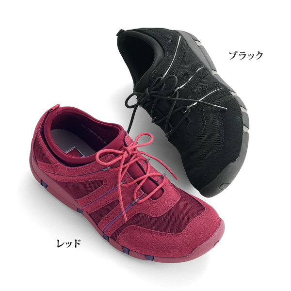 スピーディダック コンビスニーカー SPEEDY DUCK