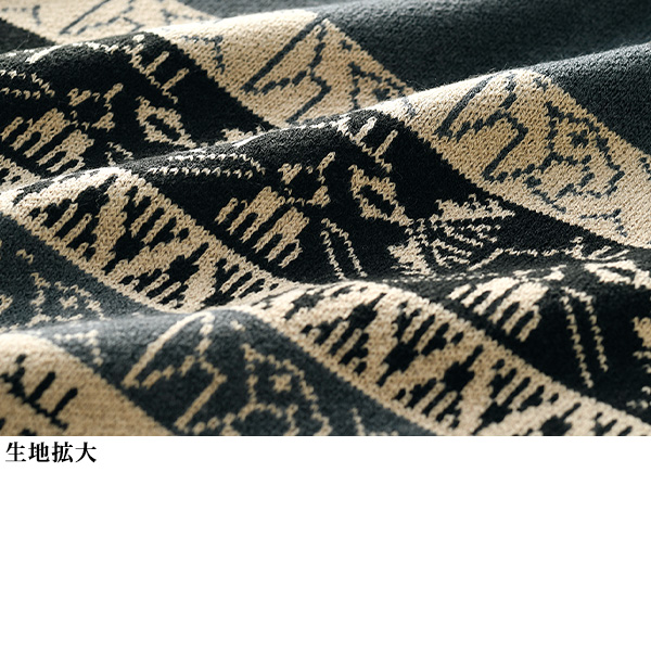 ジャカードポケット付ストール