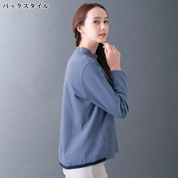 ジャカード切り替え日本製プルオーバー