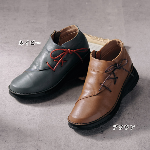 牛革切り替えウォーキングシューズ