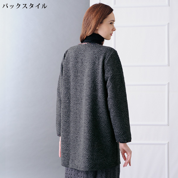 プリントパイピングジャケットカーディガン