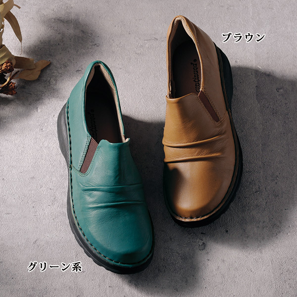 山羊革シャーリングウォーキングシューズ