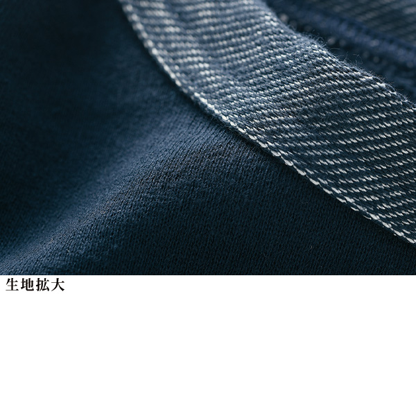 裏毛配色ドルマンプルオーバー