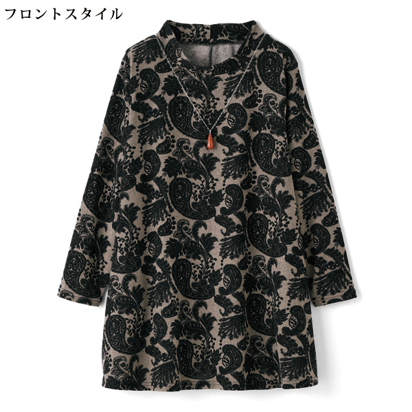 総柄プリントプルオーバー