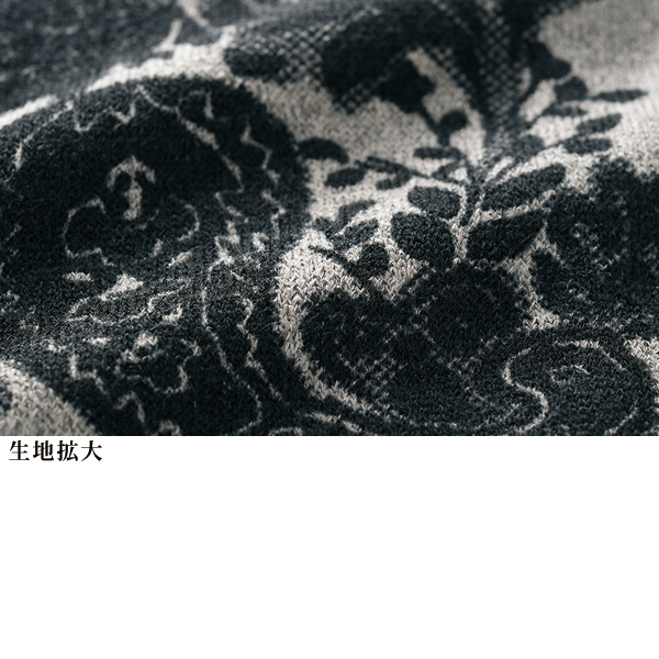 総柄プリントプルオーバー