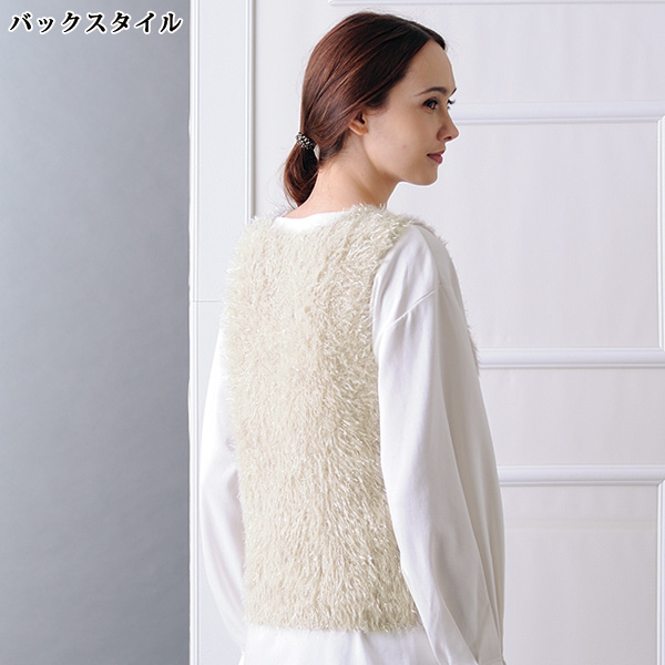 パール×ラインストーン使いラメ入りシャギーニットベスト