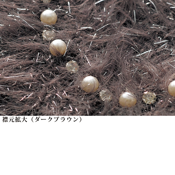 パール×ラインストーン使いラメ入りシャギーニットベスト