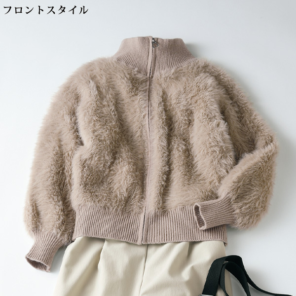 フェザーヤーン ジップアップブルゾン