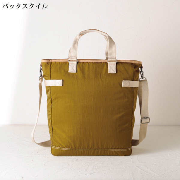 キプリング 2WAYトート LASLO kipling