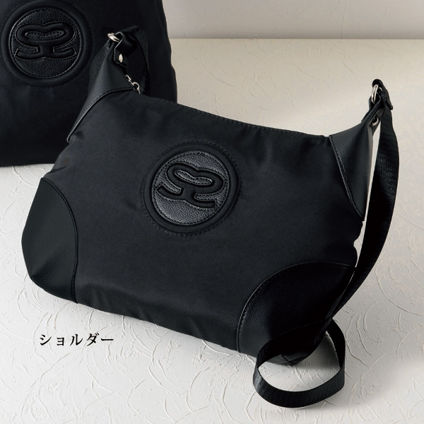 サボイ ショルダー＋リュックサック 2点セット SAVOY