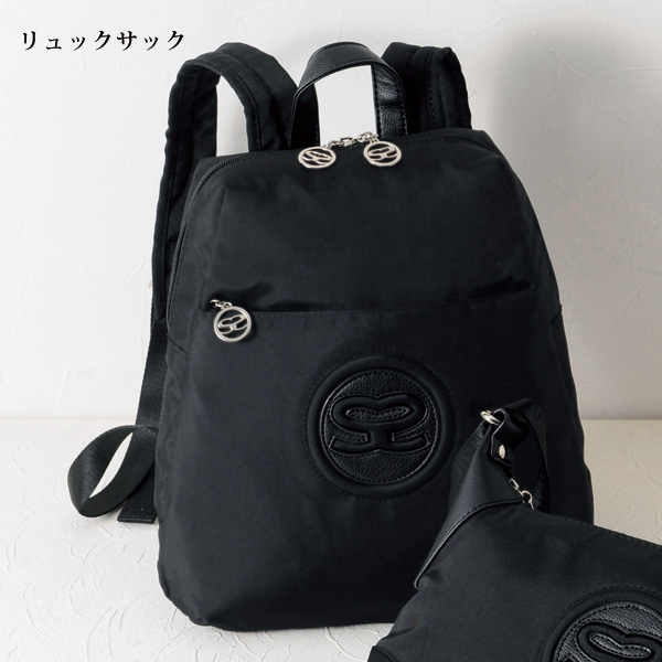 サボイ ショルダー＋リュックサック 2点セット SAVOY