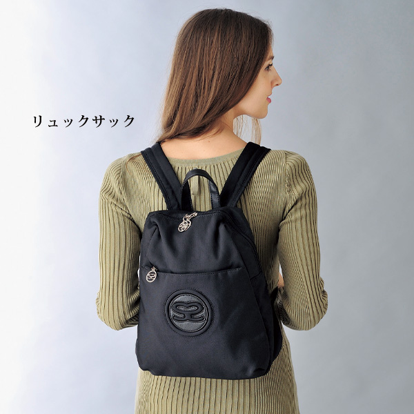 サボイ ショルダー＋リュックサック 2点セット SAVOY