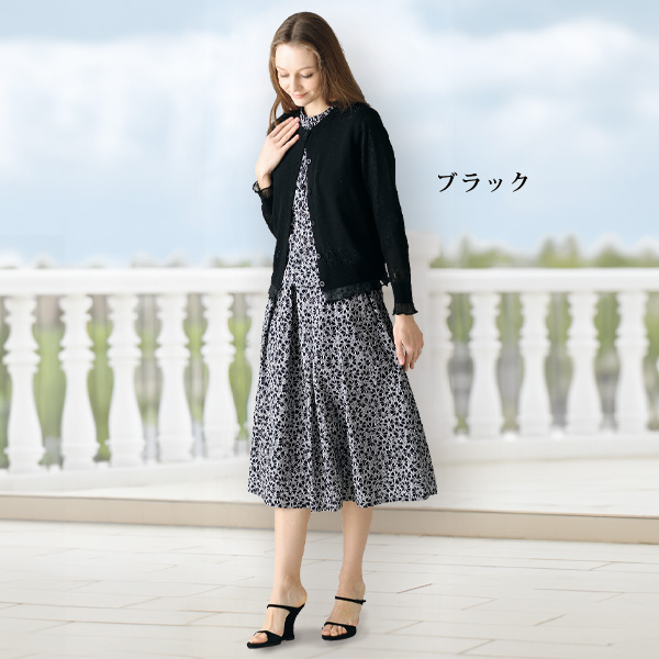 シアートリミング ニットカーディガン