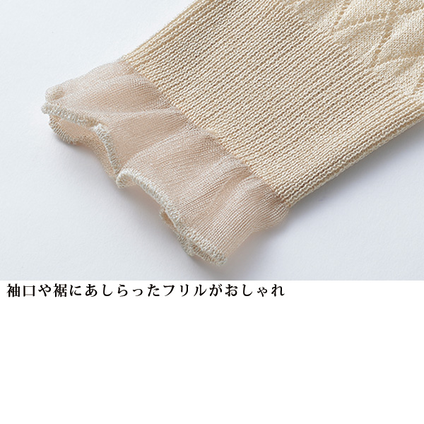 シアートリミング ニットカーディガン