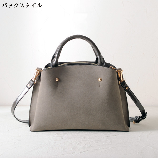 スウェード・エナメル調コンビ2WAYバッグ
