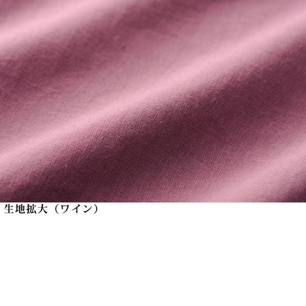 フェイクカディバルーン袖プルオーバー