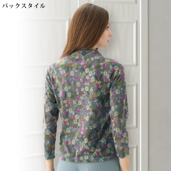 重ね衿 起毛花柄プルオーバー