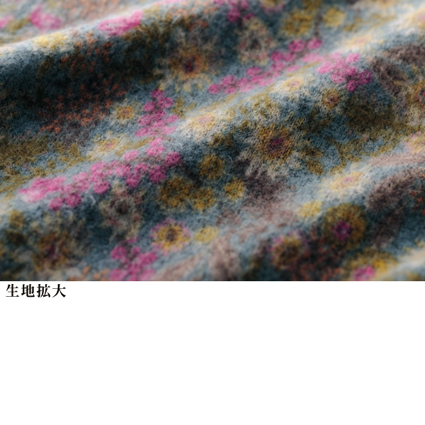 重ね衿 起毛花柄プルオーバー