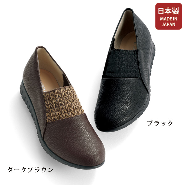 柔らか素材甲ゴム軽量ウォーキングシューズ
