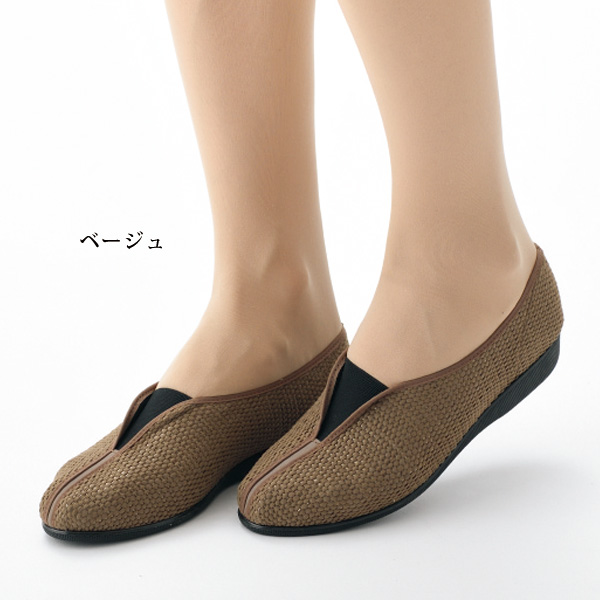 フロントゴム超軽量シューズ