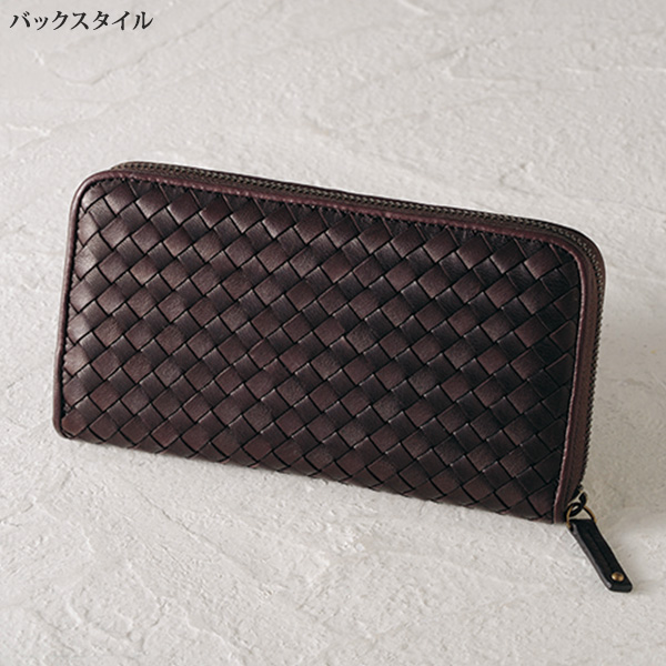 ポニーメッシュラウンド長財布