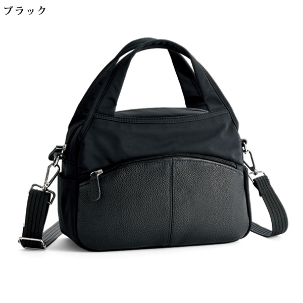 牛革コンビ2WAYバッグ